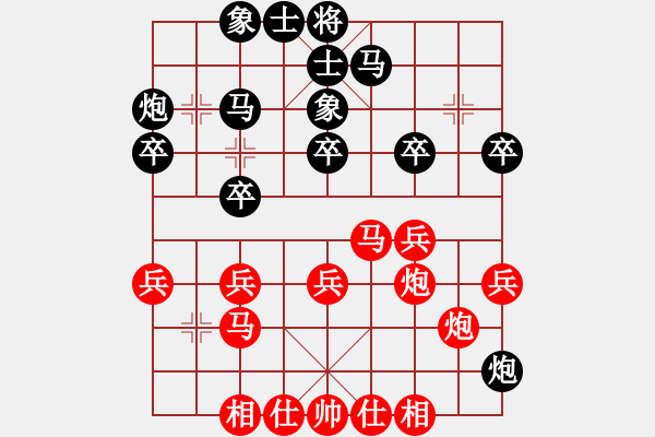 象棋棋谱图片：第一轮5-1 启东黄银松先和张家港金剑 - 步数：30 