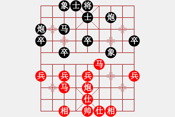 象棋棋谱图片：第一轮5-1 启东黄银松先和张家港金剑 - 步数：40 