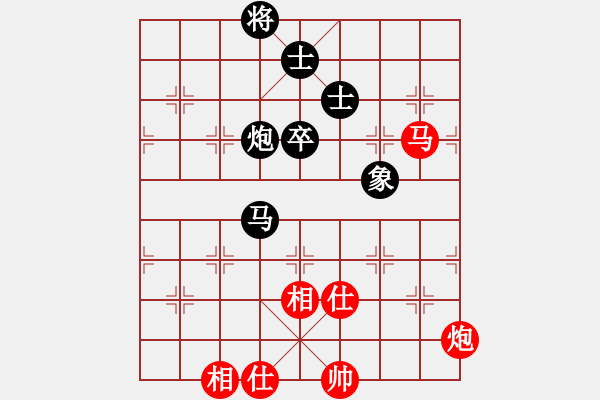 象棋棋谱图片：伍霞(9段)-胜-李云龙(9段) - 步数：100 