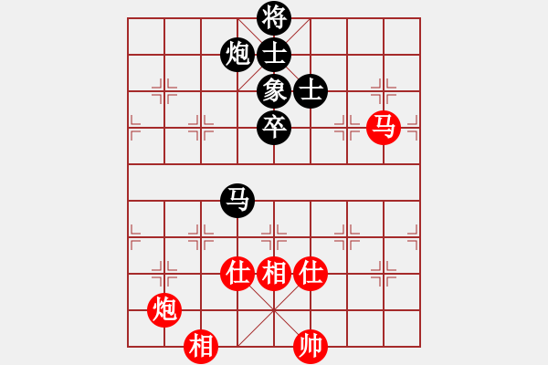 象棋棋谱图片：伍霞(9段)-胜-李云龙(9段) - 步数：110 