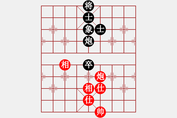 象棋棋谱图片：伍霞(9段)-胜-李云龙(9段) - 步数：130 