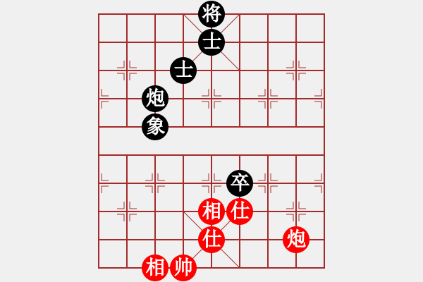 象棋棋谱图片：伍霞(9段)-胜-李云龙(9段) - 步数：150 