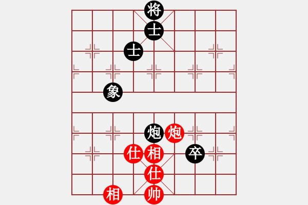 象棋棋谱图片：伍霞(9段)-胜-李云龙(9段) - 步数：160 