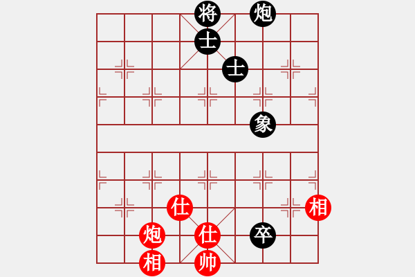 象棋棋谱图片：伍霞(9段)-胜-李云龙(9段) - 步数：180 
