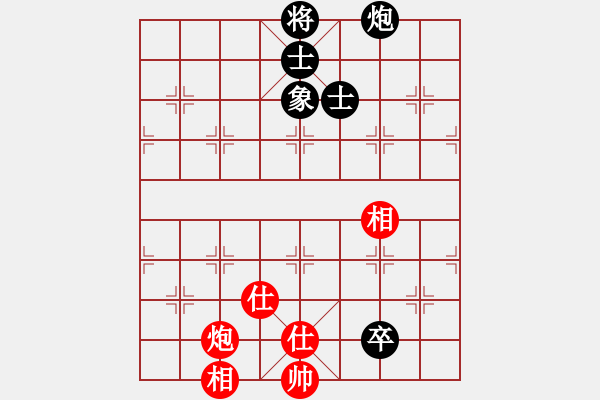 象棋棋谱图片：伍霞(9段)-胜-李云龙(9段) - 步数：190 
