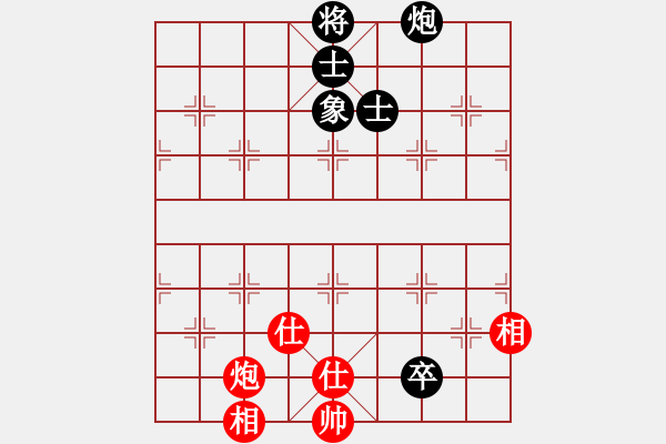象棋棋谱图片：伍霞(9段)-胜-李云龙(9段) - 步数：351 