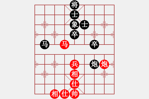 象棋棋谱图片：伍霞(9段)-胜-李云龙(9段) - 步数：70 