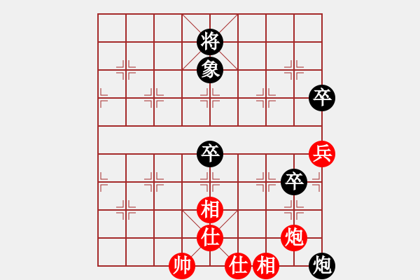 象棋棋谱图片：【56】才溢 负 金波 - 步数：130 