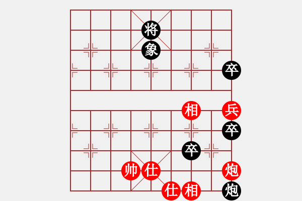 象棋棋谱图片：【56】才溢 负 金波 - 步数：140 