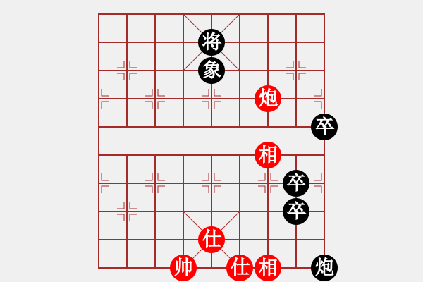 象棋棋谱图片：【56】才溢 负 金波 - 步数：150 