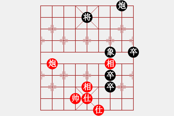 象棋棋谱图片：【56】才溢 负 金波 - 步数：160 