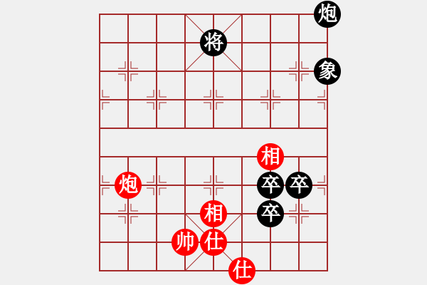 象棋棋谱图片：【56】才溢 负 金波 - 步数：170 
