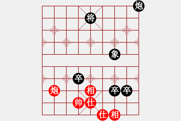 象棋棋谱图片：【56】才溢 负 金波 - 步数：180 