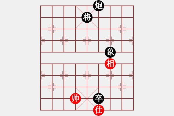 象棋棋谱图片：【56】才溢 负 金波 - 步数：200 