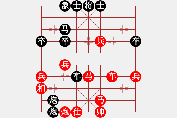 象棋棋谱图片：2006年迪澜杯弈天联赛第二轮：许银婵(9段)-负-月光光(月将) - 步数：60 