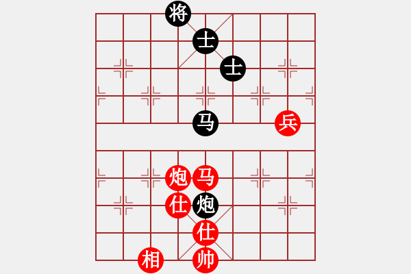 象棋棋譜圖片：九民黨(業(yè)8-3)先和羅剛(業(yè)8-2)202203132351.pgn - 步數(shù)：100 