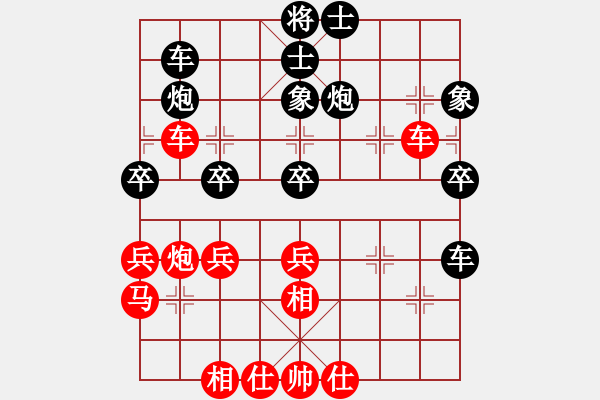 象棋棋譜圖片：河北中國(guó)象棋大師網(wǎng) 武震 和 吉林 崔峻 - 步數(shù)：50 