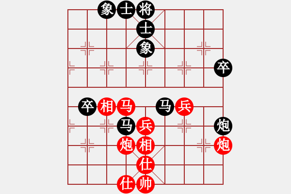 象棋棋譜圖片：2017第四屆上海川沙杯言纘昭先勝陳培榮2 - 步數(shù)：50 