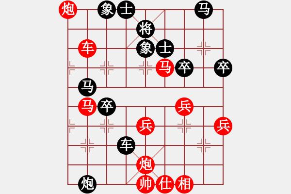 象棋棋譜圖片：032--32--05--11--謝丹楓---馬7退8 車(chē)六進(jìn)五---馬2進(jìn)1 炮七退一 3 - 步數(shù)：50 