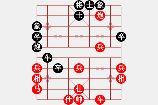 象棋棋譜圖片：千島小兵(6段)-和-恐怖的棋圣(7段) - 步數(shù)：50 