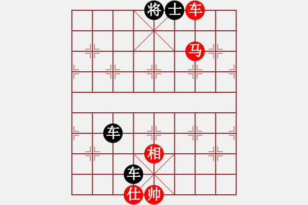 象棋棋譜圖片：雙車馬殺棋 - 步數(shù)：10 