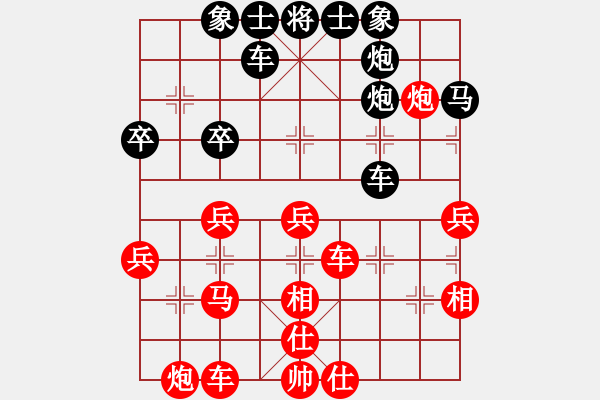 象棋棋譜圖片：無本老文[86538157] -VS- 消費時間[3307157824] - 步數(shù)：47 