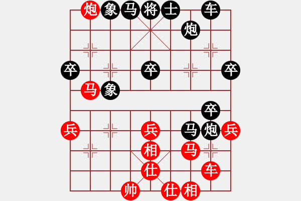 象棋棋譜圖片：江南一槍(6星)-負-xiaoqiangg(8星) - 步數(shù)：40 