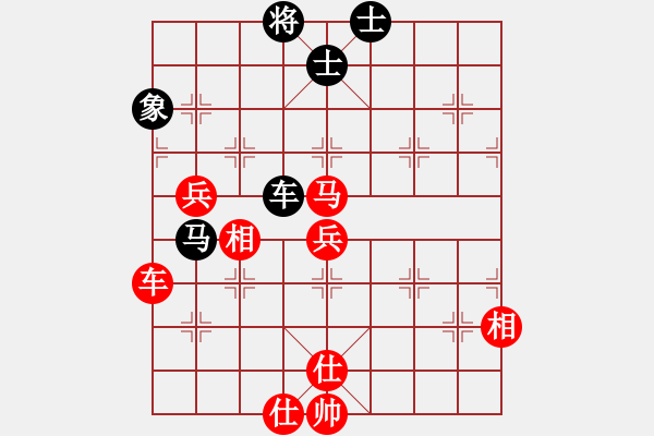 象棋棋譜圖片：eedaq(天罡)-勝-黃馨葶(無(wú)極) - 步數(shù)：100 