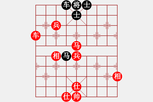 象棋棋譜圖片：eedaq(天罡)-勝-黃馨葶(無(wú)極) - 步數(shù)：110 