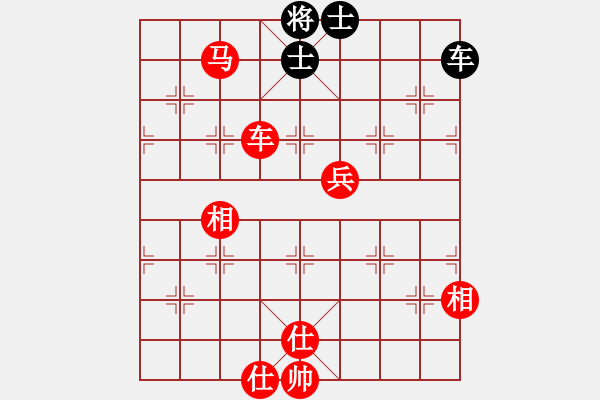 象棋棋譜圖片：eedaq(天罡)-勝-黃馨葶(無(wú)極) - 步數(shù)：137 