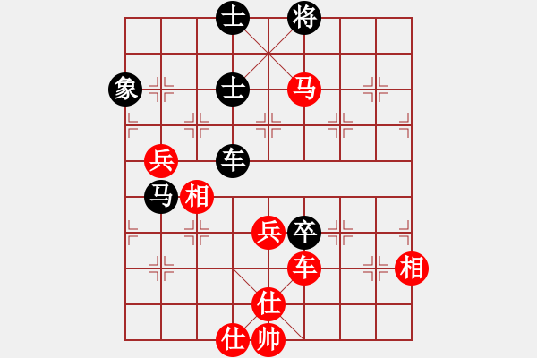 象棋棋譜圖片：eedaq(天罡)-勝-黃馨葶(無(wú)極) - 步數(shù)：90 