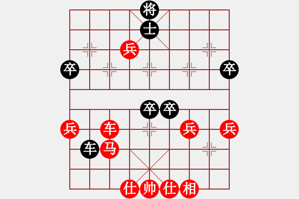 象棋棋譜圖片：【象棋妙殺速勝】288 - 步數(shù)：0 