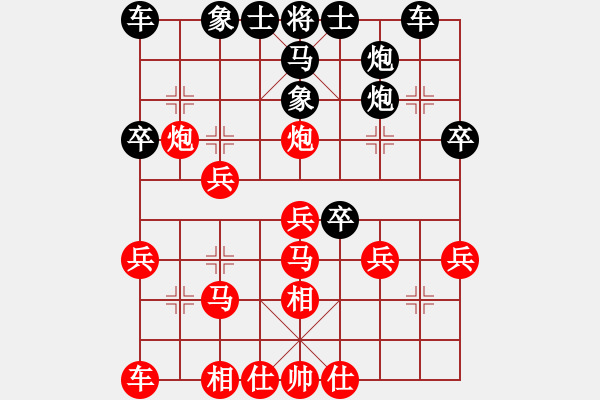 象棋棋譜圖片：獨火星孔亮(人王)-負-外圍波集團(天帝) - 步數(shù)：27 