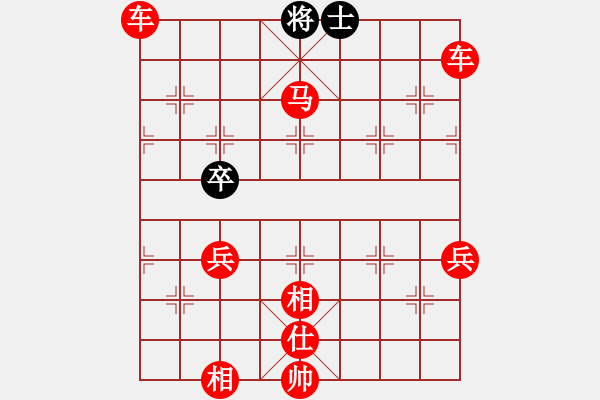 象棋棋譜圖片：棋局-Rr4444pPB - 步數(shù)：9 