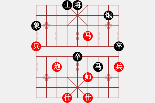 象棋棋譜圖片：春天的艷麗(地煞)-負-幽蘭逢春(無極) - 步數(shù)：106 