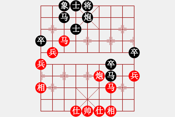 象棋棋譜圖片：春天的艷麗(地煞)-負-幽蘭逢春(無極) - 步數(shù)：60 