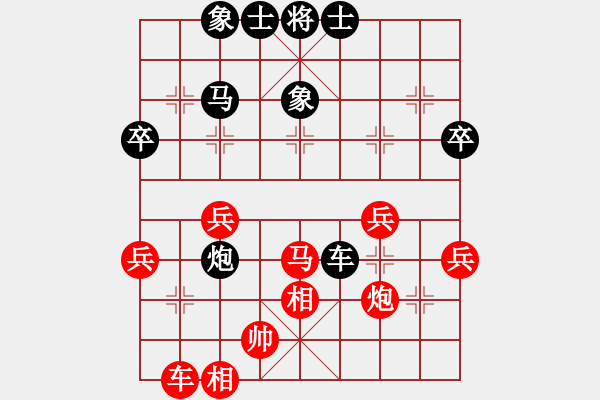 象棋棋譜圖片：劍靈(3段)-負(fù)-忍者仁者(4段) - 步數(shù)：50 