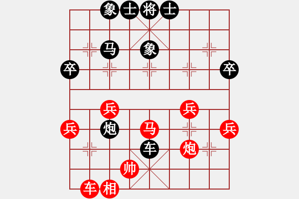 象棋棋譜圖片：劍靈(3段)-負(fù)-忍者仁者(4段) - 步數(shù)：54 