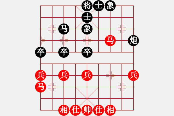 象棋棋谱图片：林建中 先和 赵攀伟 - 步数：46 