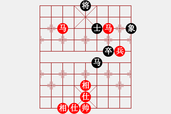 象棋棋譜圖片：中炮進七兵對屏風馬高車保馬黑炮二進四(紅勝) - 步數(shù)：100 