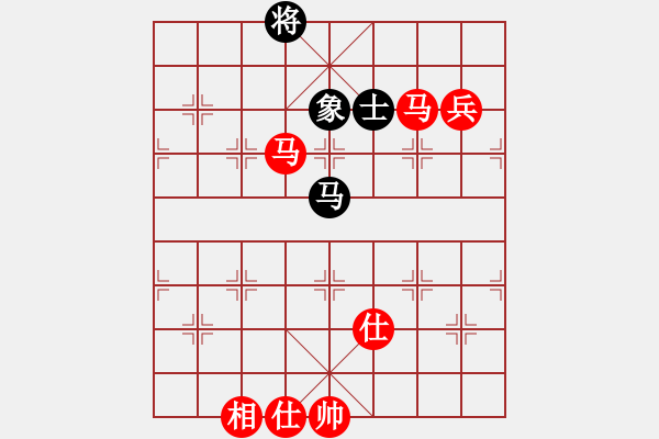 象棋棋譜圖片：中炮進七兵對屏風馬高車保馬黑炮二進四(紅勝) - 步數(shù)：120 