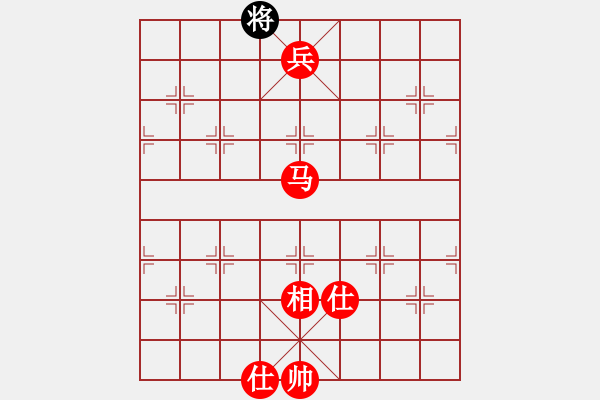 象棋棋譜圖片：中炮進七兵對屏風馬高車保馬黑炮二進四(紅勝) - 步數(shù)：139 