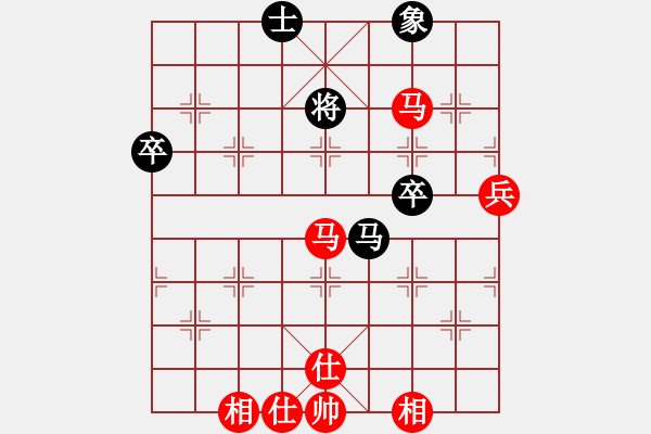 象棋棋譜圖片：中炮進七兵對屏風馬高車保馬黑炮二進四(紅勝) - 步數(shù)：90 