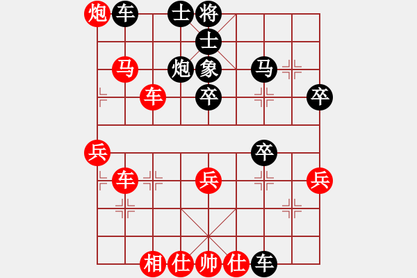 象棋棋譜圖片：【9】星月無名士(無極) 勝 劍徒(天罡) - 步數(shù)：60 