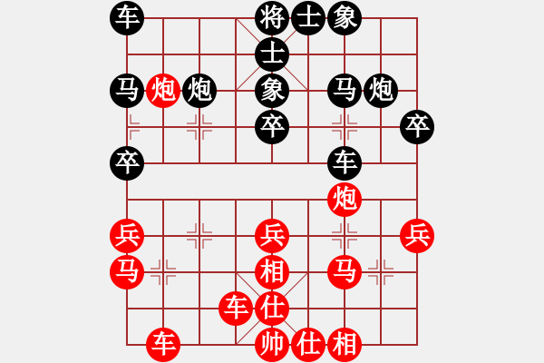 象棋棋譜圖片：離別鉤(無上)-勝-鐵老三(天帝) - 步數(shù)：27 