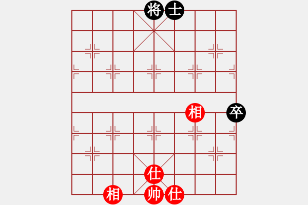 象棋棋譜圖片：mgly(1段)-和-姚一姚(5段) - 步數(shù)：115 