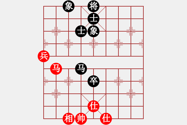 象棋棋譜圖片：倒數(shù)最后(9段)-和-雷陣雨(3段) - 步數(shù)：100 