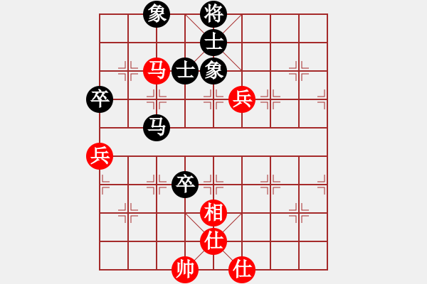 象棋棋譜圖片：倒數(shù)最后(9段)-和-雷陣雨(3段) - 步數(shù)：90 