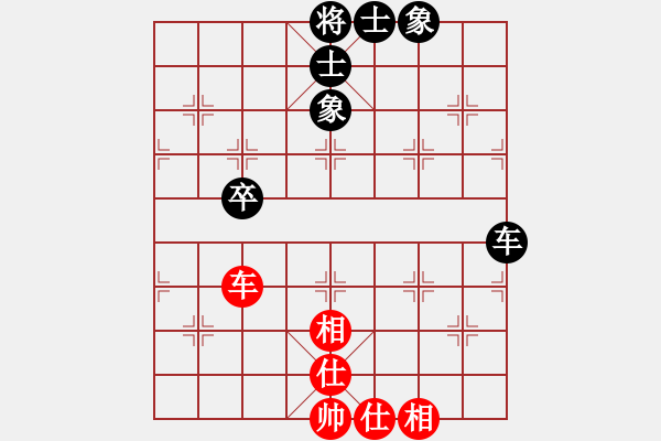 象棋棋譜圖片：右江殺手(8段)-和-trbytb(8段) - 步數(shù)：100 