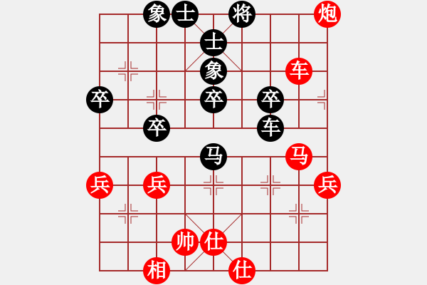 象棋棋譜圖片：碧血洗銀槍(月將)-勝-太極春風(fēng)(4段) - 步數(shù)：53 